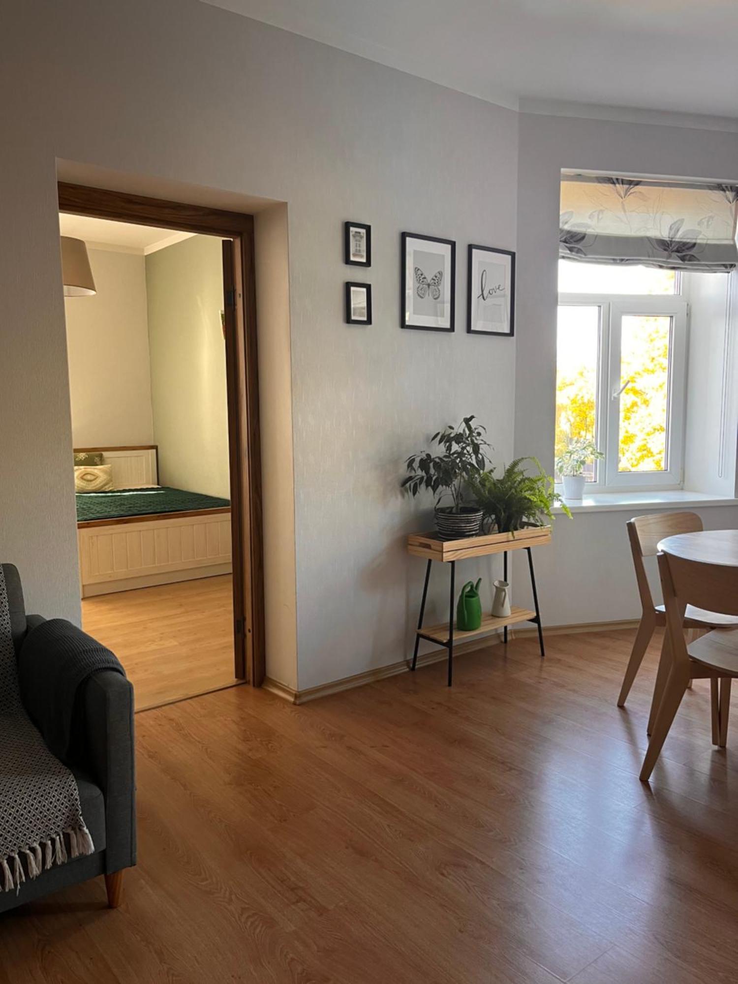 Appartamento Nice&cozy Flat No7 Riga